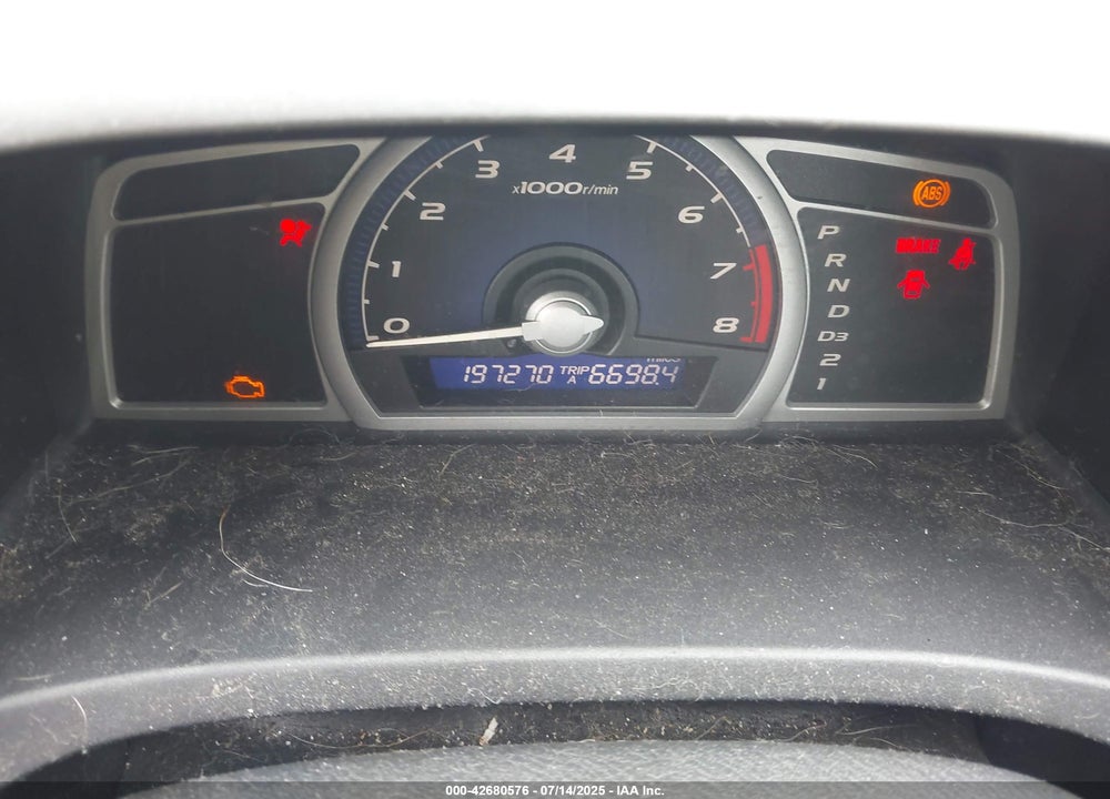 2007 HONDA CIVIC VIN: 2HGFG12897H550125