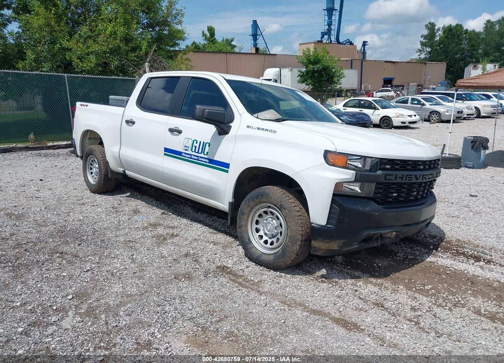 2020 CHEVROLET SILVERADO K1500 VIN: 1GCUYAEF1LZ268407