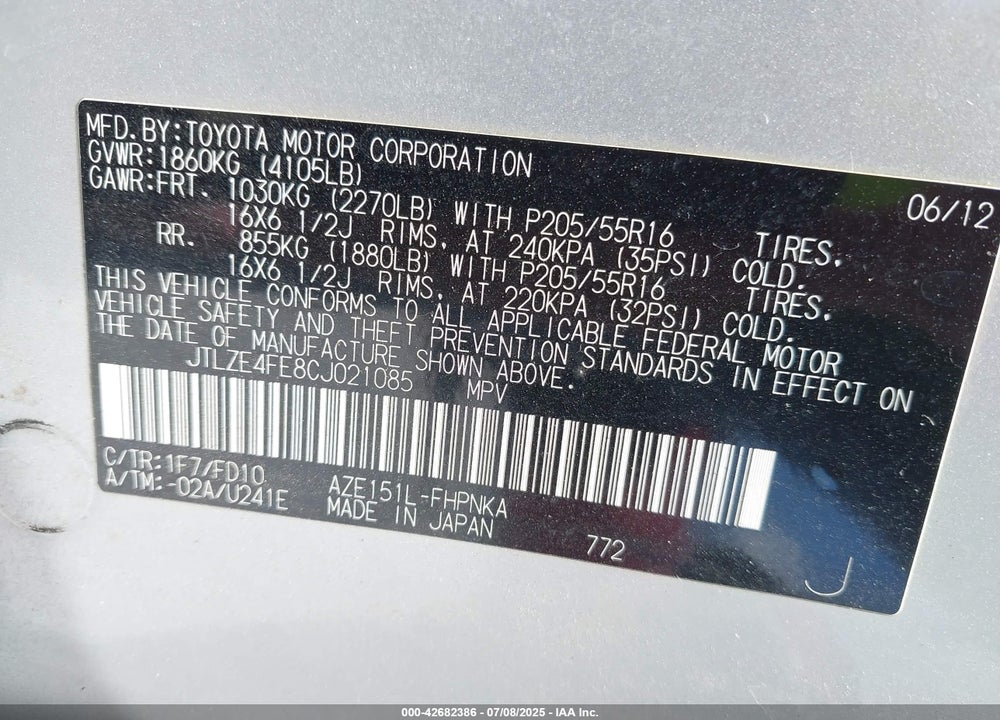 2012 SCION XB VIN: JTLZE4FE8CJ021085