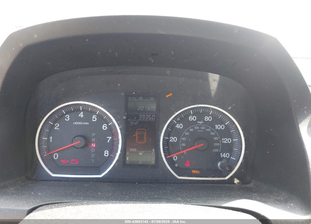 2007 HONDA CR-V EX-L VIN: JHLRE48787C033776