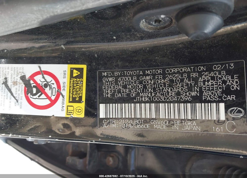 2013 LEXUS ES350 VIN: JTHBK1GG3D2047396