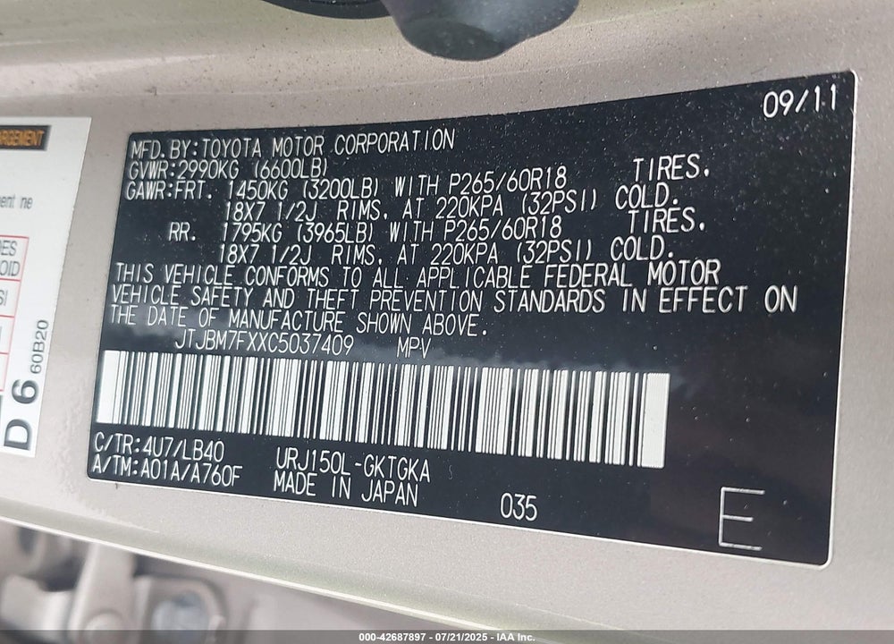 2012 LEXUS GX460 VIN: JTJBM7FXXC5037409