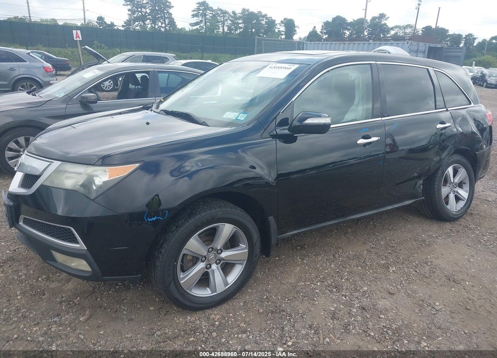 2012 ACURA MDX VIN: 2HNYD2H26CH501493