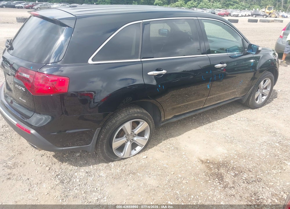 2012 ACURA MDX VIN: 2HNYD2H26CH501493