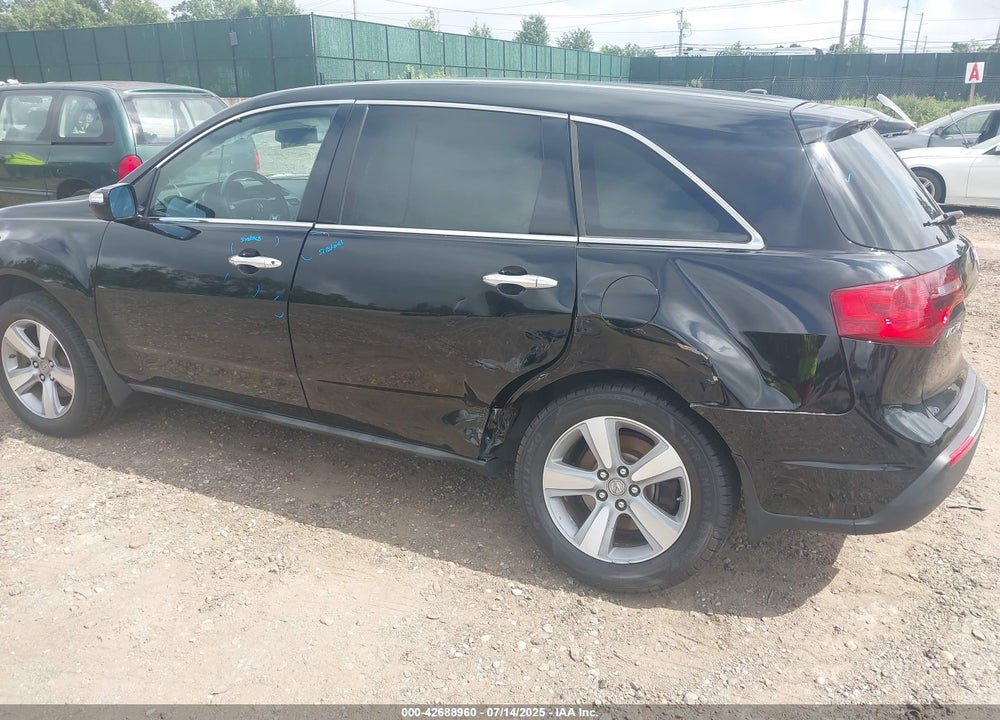 2012 ACURA MDX VIN: 2HNYD2H26CH501493