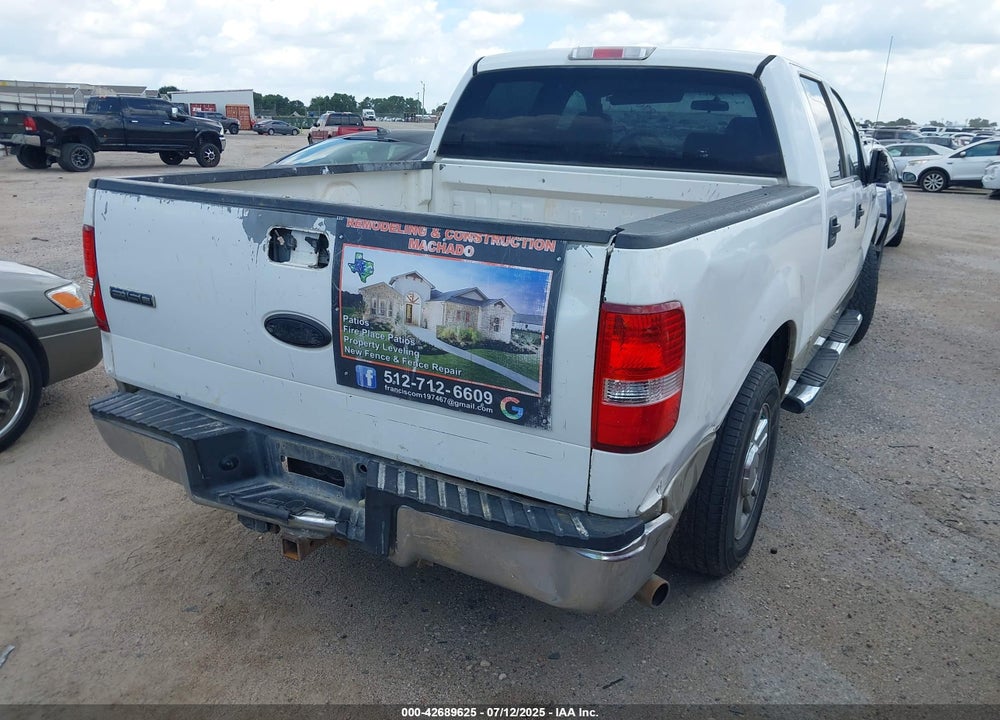 2008 FORD F-150 VIN: 1FTRW12W88KE95058