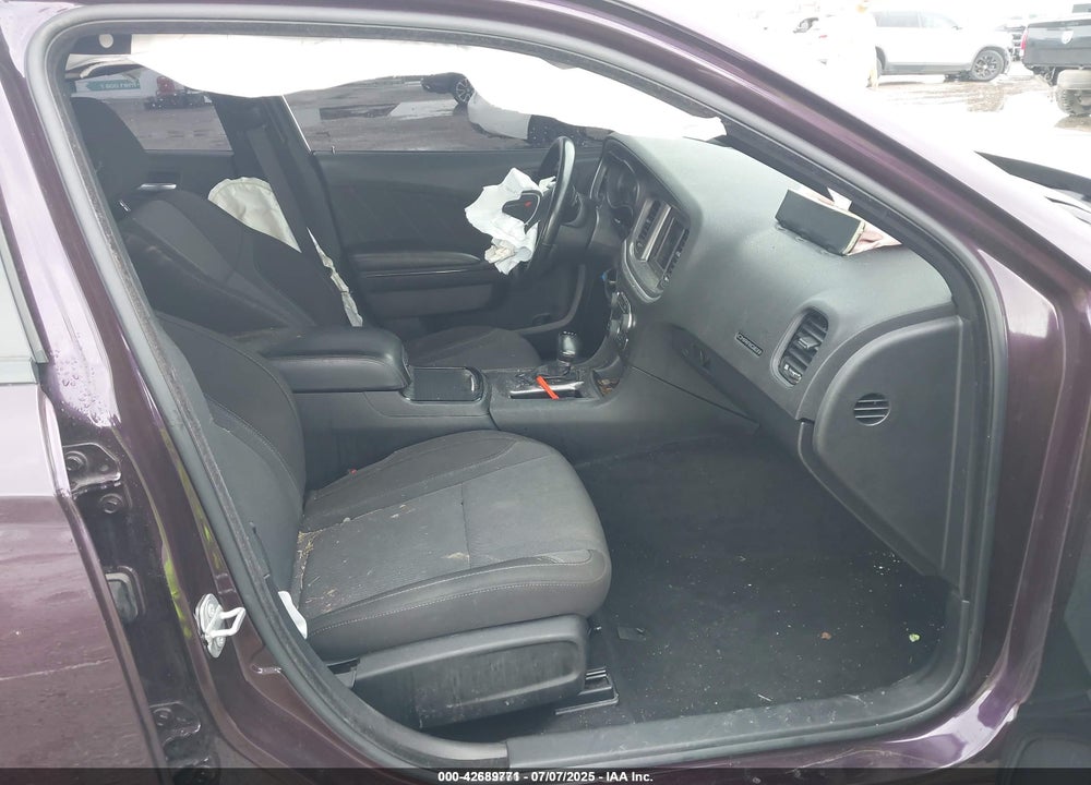 2021 DODGE CHARGER VIN: 2C3CDXBG1MH611911