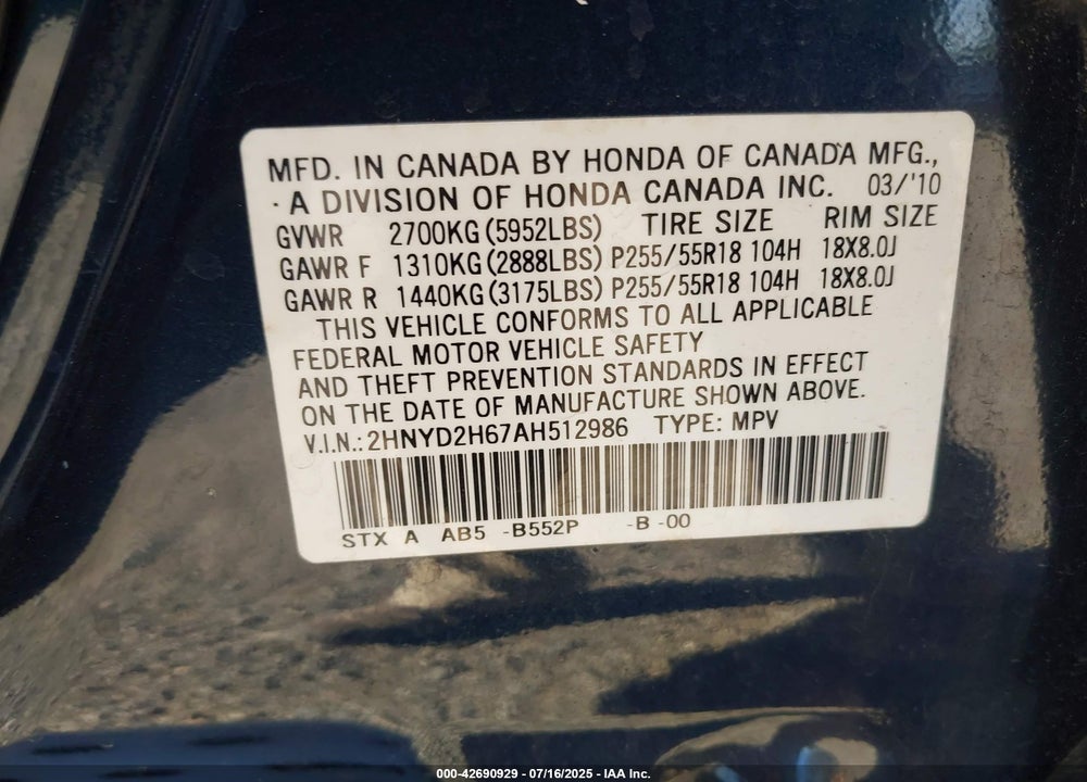 2010 ACURA MDX TECHNOLOGY PACKAGE VIN: 2HNYD2H67AH512986