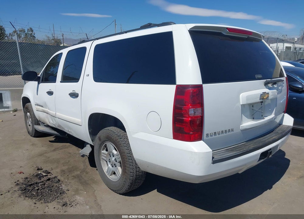 2008 CHEVROLET SUBURBAN 1500 VIN: 3GNFC16078G120116
