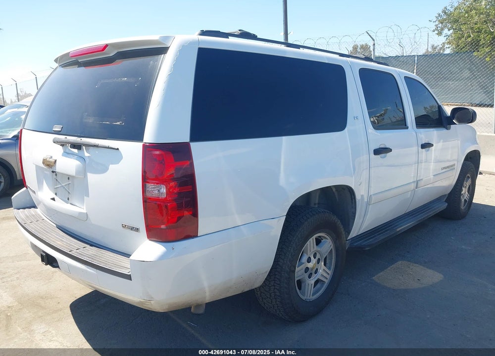 2008 CHEVROLET SUBURBAN 1500 VIN: 3GNFC16078G120116