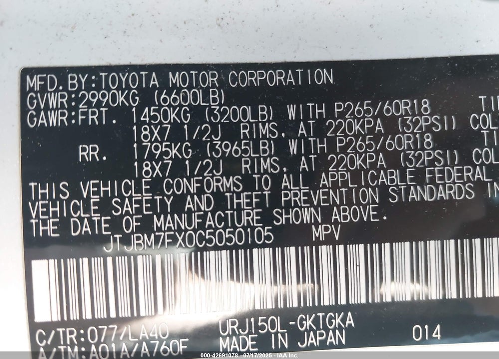 2012 LEXUS GX 460 VIN: JTJBM7FX0C5050105