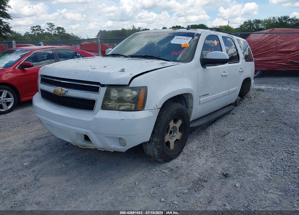 2007 CHEVROLET TAHOE VIN: 1GNFC13J07J153453