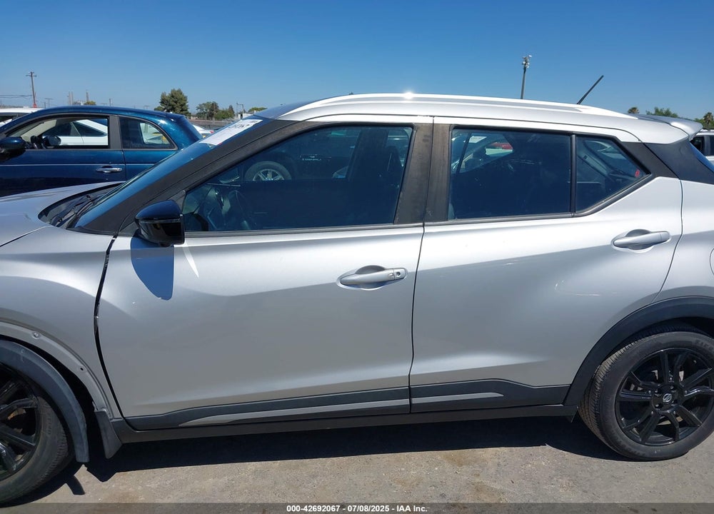 2020 NISSAN KICKS VIN: 3N1CP5DV4LL568645