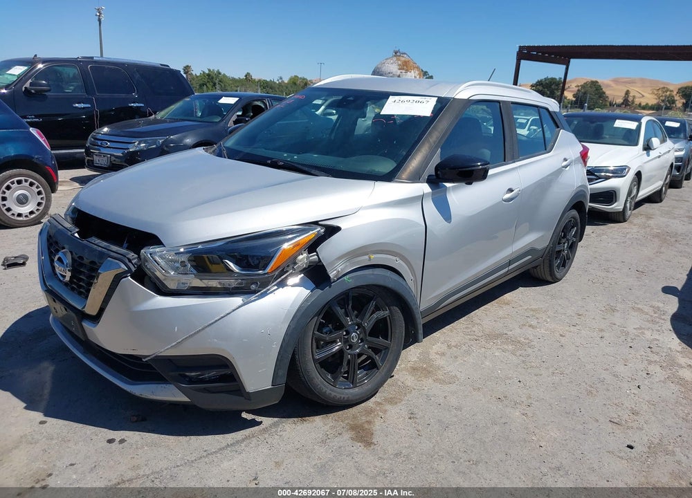 2020 NISSAN KICKS VIN: 3N1CP5DV4LL568645