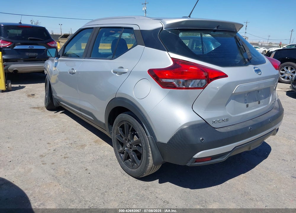 2020 NISSAN KICKS VIN: 3N1CP5DV4LL568645