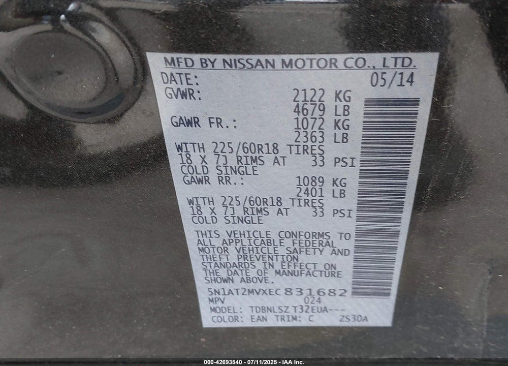 2014 NISSAN ROGUE SL VIN: 5N1AT2MVXEC831682