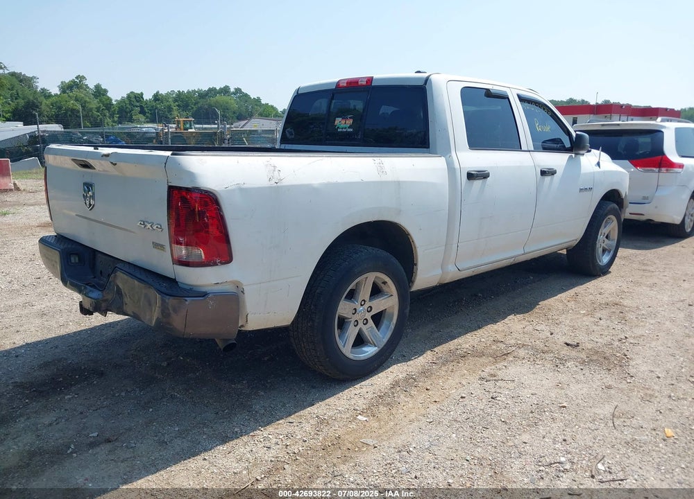 2010 DODGE RAM 1500 VIN: 1D7RV1CP2AS253131