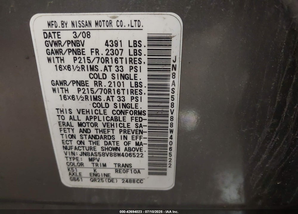 2008 NISSAN ROGUE S VIN: JN8AS58V88W406522