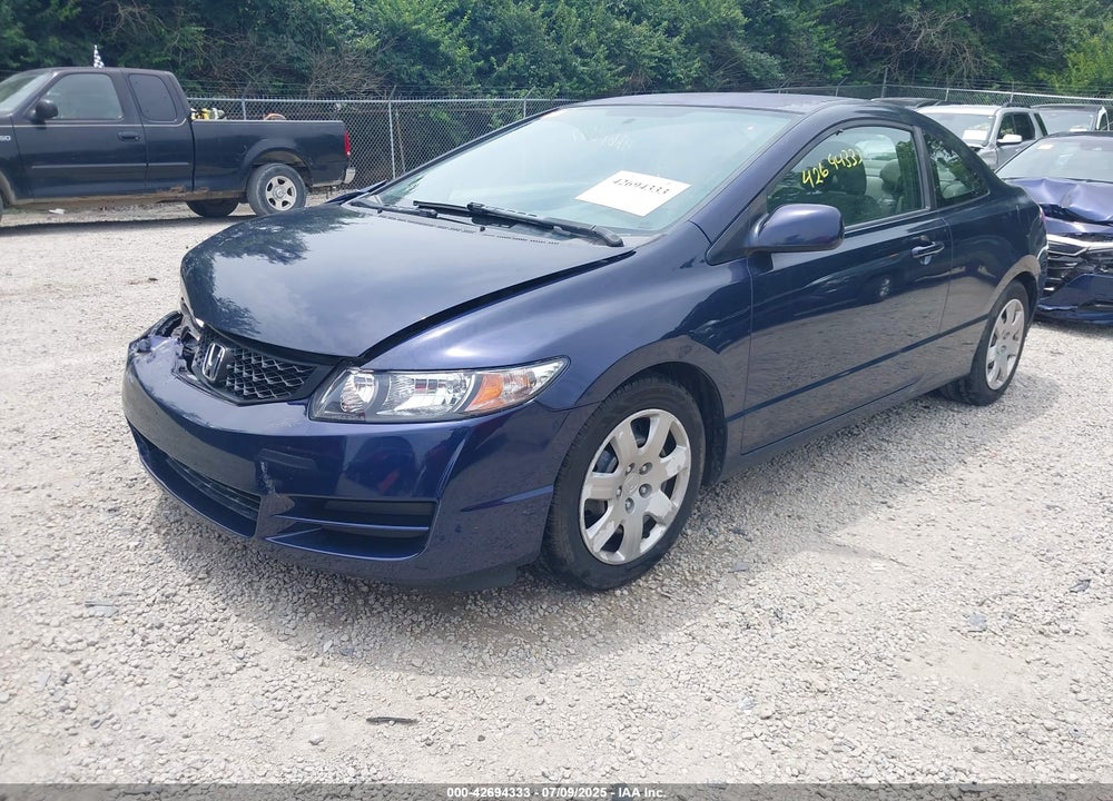 2011 HONDA CIVIC VIN: 2HGFG1B63BH501879