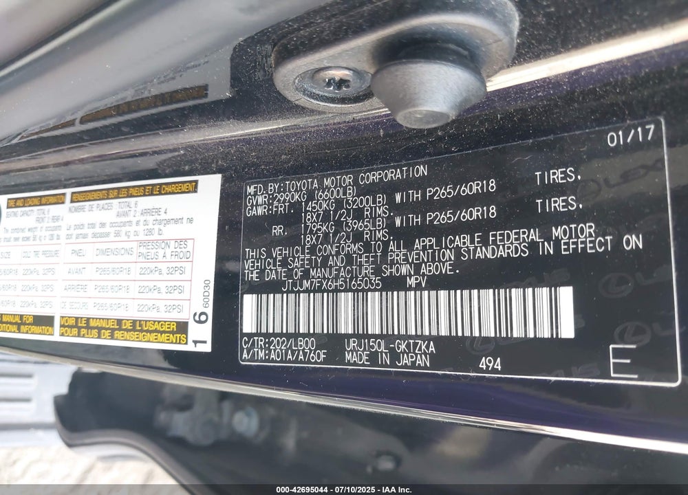 2017 LEXUS GX 460 VIN: JTJJM7FX6H5165035