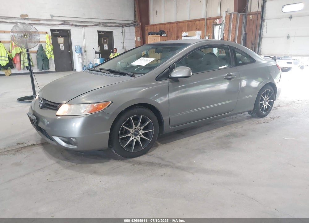 2007 HONDA CIVIC VIN: 2HGFG126X7H504673