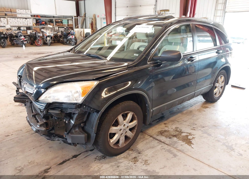 2007 HONDA CR-V EX VIN: JHLRE38557C063133