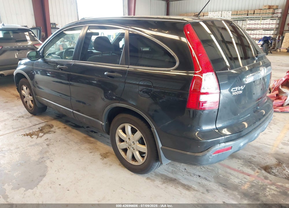2007 HONDA CR-V EX VIN: JHLRE38557C063133