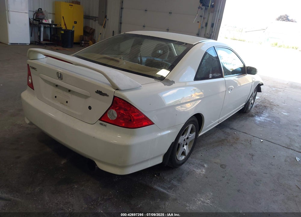 2004 HONDA CIVIC EX VIN: 1HGEM22934L046591