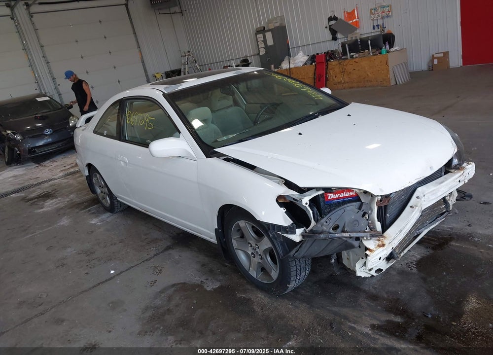 2004 HONDA CIVIC EX VIN: 1HGEM22934L046591