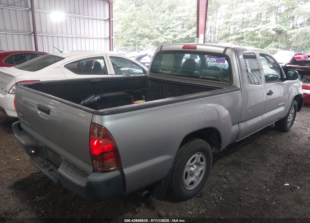 2014 TOYOTA TACOMA VIN: 5TFTX4CN7EX036905