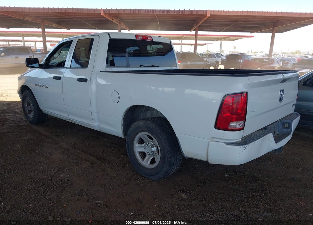 2012 RAM 1500 VIN: 1C6RD6FP5CS275091