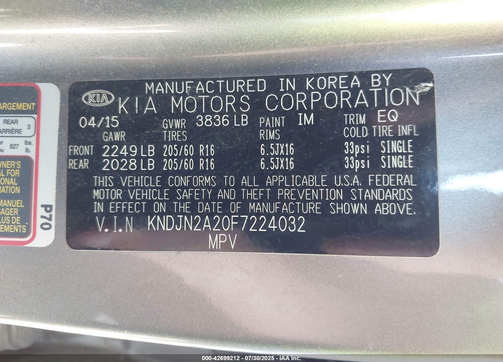 2015 KIA SOUL VIN: KNDJN2A20F7224032