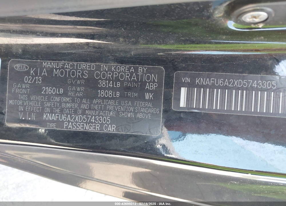 2013 KIA FORTE KOUP VIN: KNAFU6A2XD5743305