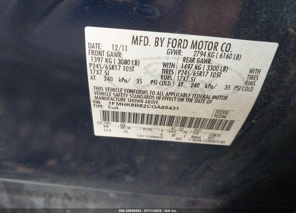 2012 FORD EXPLORER VIN: 1FMHK8B82CGA85431