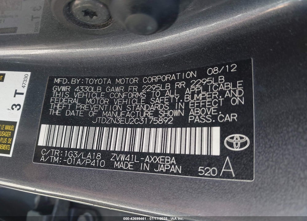 2012 TOYOTA PRIUS V VIN: JTDZN3EU2C3175892