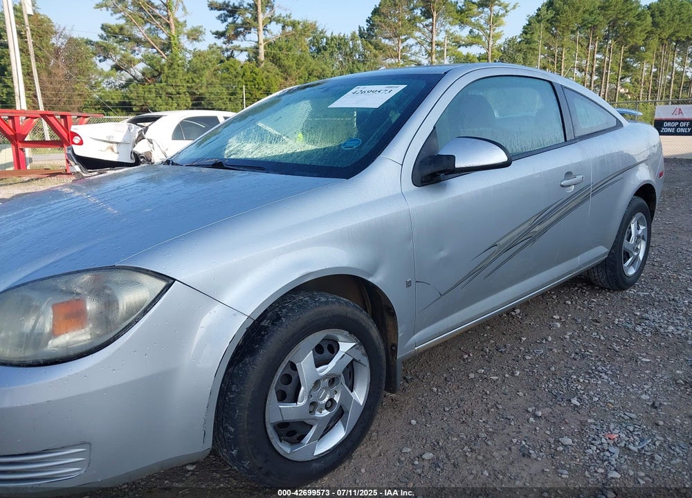 2008 PONTIAC G5 VIN: 1G2AL18F887326209