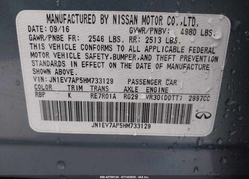 2017 INFINITI Q50 VIN: JN1EV7AP5HM733129