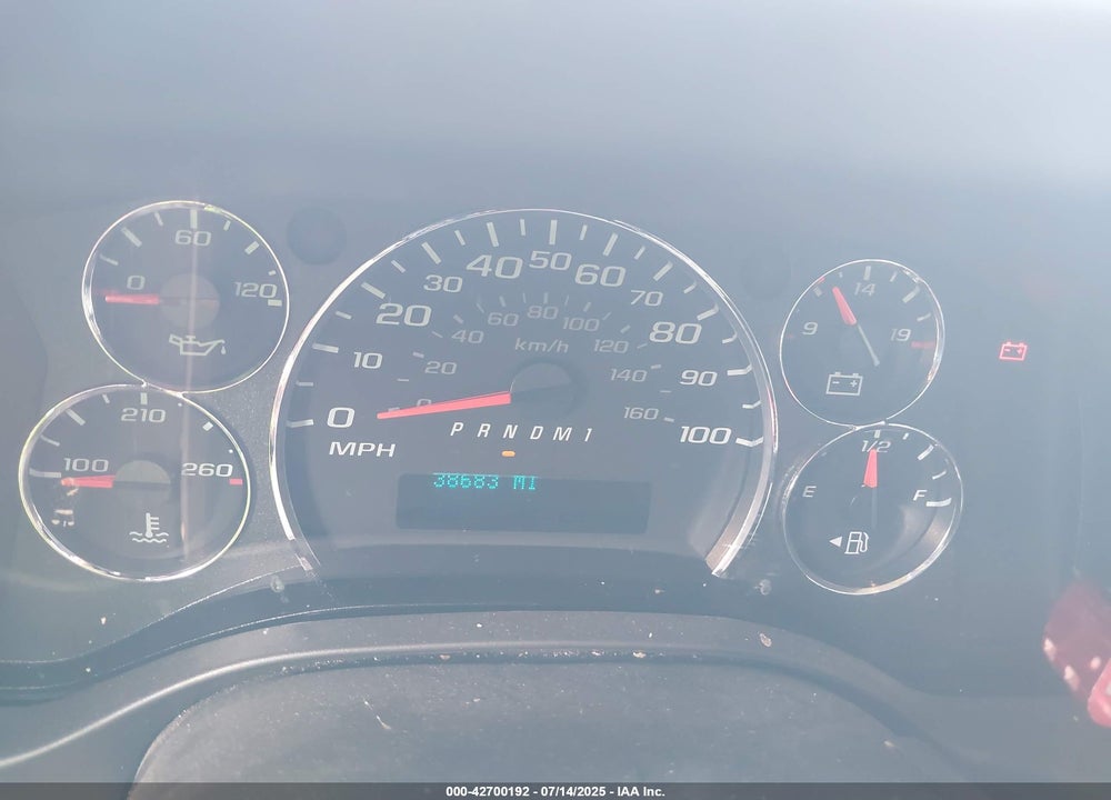 2023 CHEVROLET EXPRESS CUTAWAY WORK VAN VIN: 1GB0GRFP8P1132808