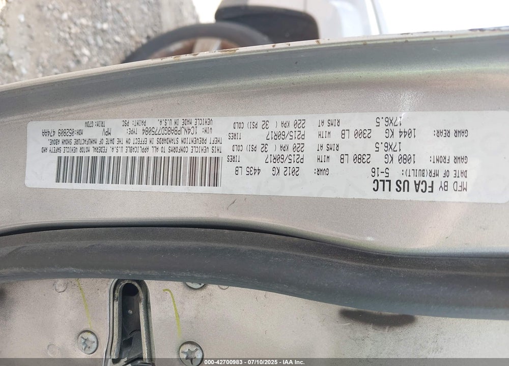 2016 JEEP PATRIOT VIN: 1C4NJPBA8GD775084