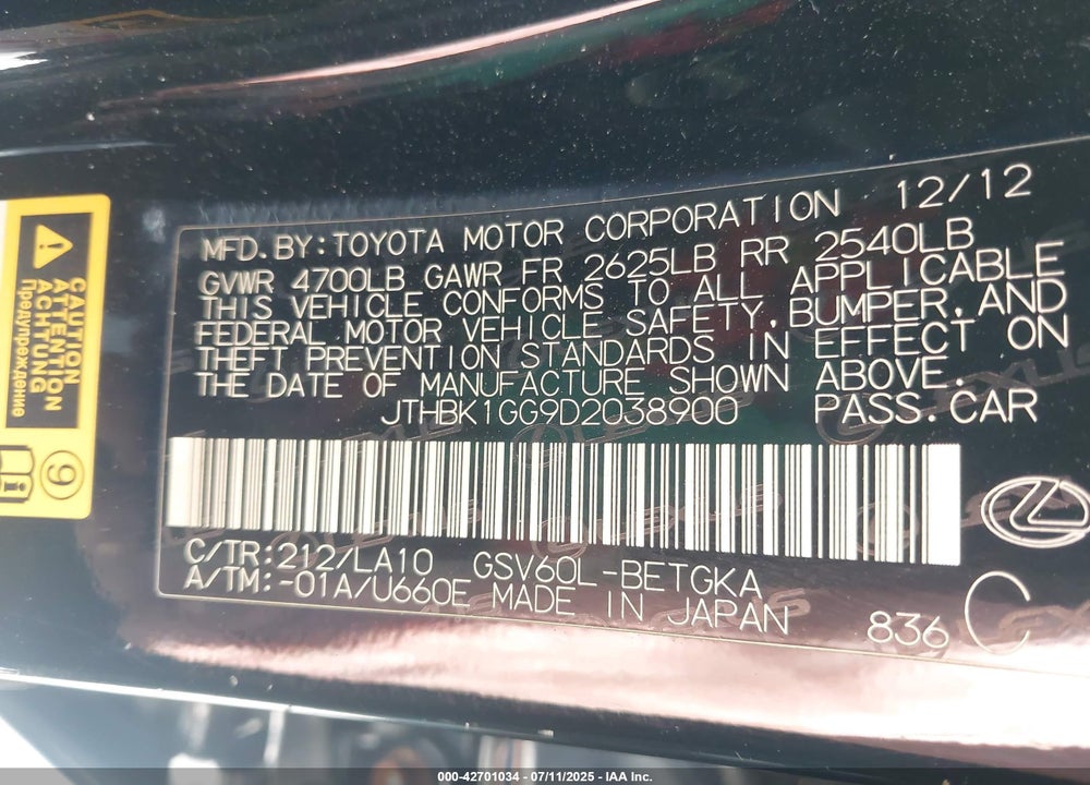 2013 LEXUS ES350 VIN: JTHBK1GG9D2038900