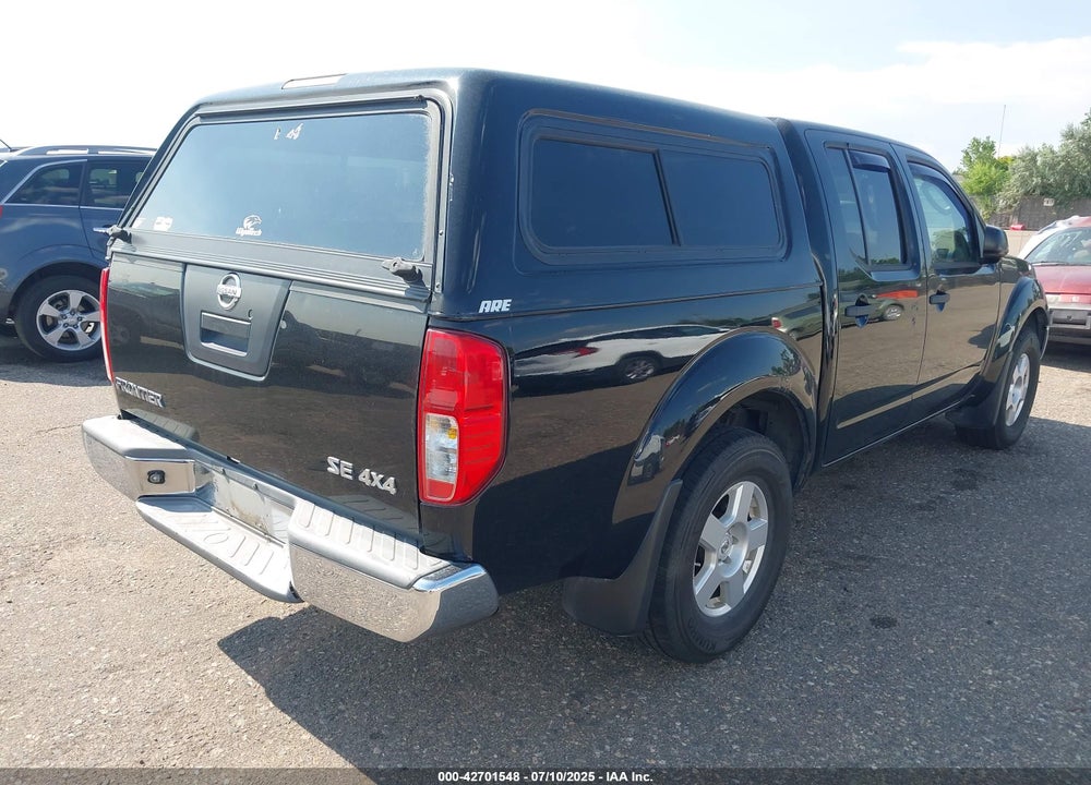 2007 NISSAN FRONTIER VIN: 1N6AD07W67C428471