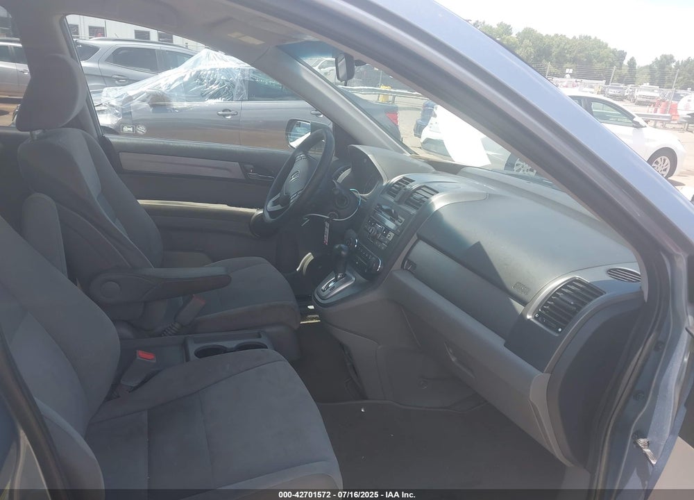 2011 HONDA CR-V VIN: 5J6RE4H45BL007738