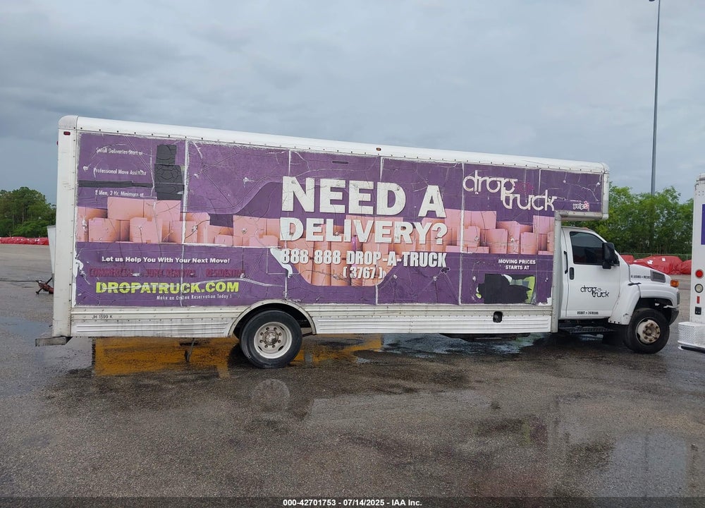 2005 GMC C5500 VIN: 1GDG5C1E45F905286