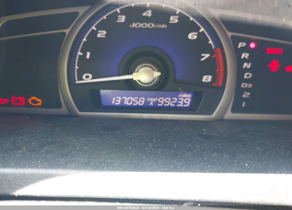 2007 HONDA CIVIC VIN: 1HGFA16527L069265