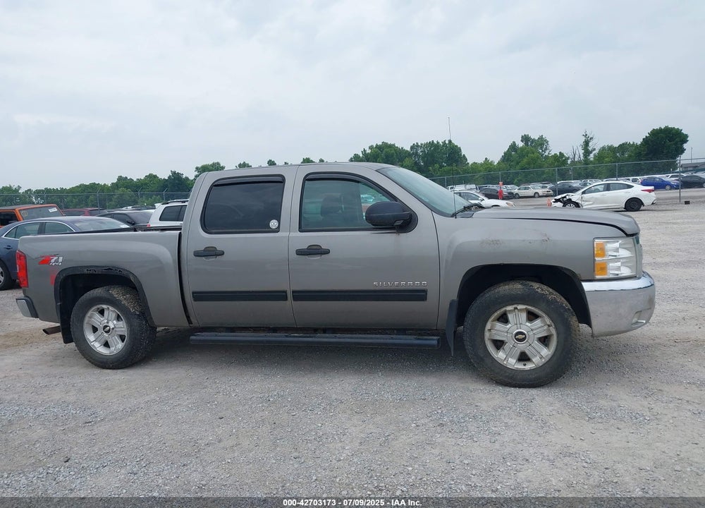 2013 CHEVROLET SILVERADO 1500 VIN: 3GCPKSE75DG194973