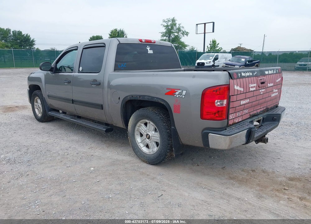 2013 CHEVROLET SILVERADO 1500 VIN: 3GCPKSE75DG194973