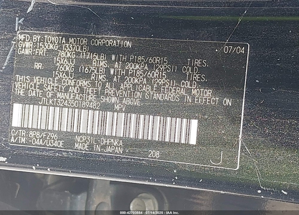 2005 SCION XB VIN: JTLKT324350189482
