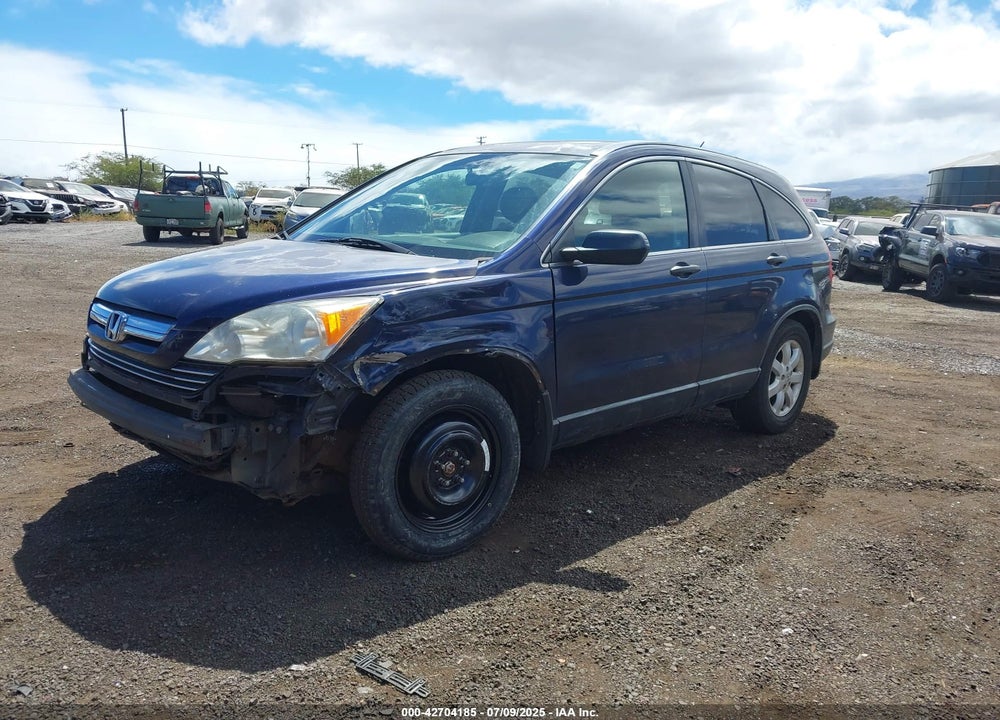 2008 HONDA CR-V EX VIN: JHLRE38548C031789