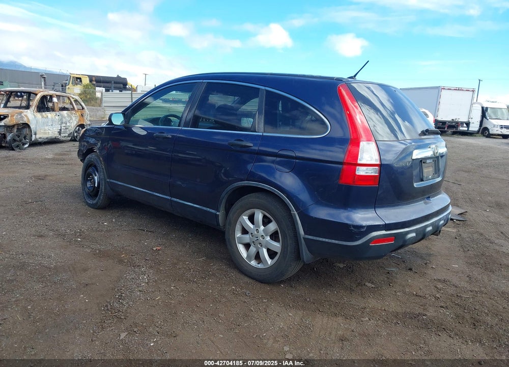 2008 HONDA CR-V EX VIN: JHLRE38548C031789