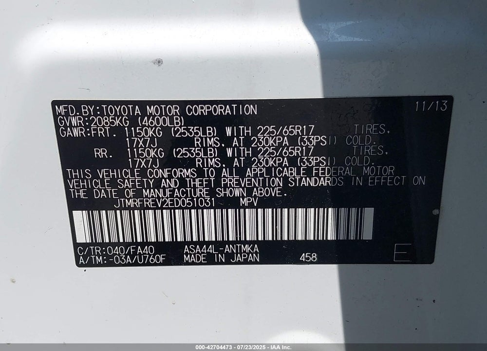 2014 TOYOTA RAV4 XLE VIN: JTMRFREV2ED051031